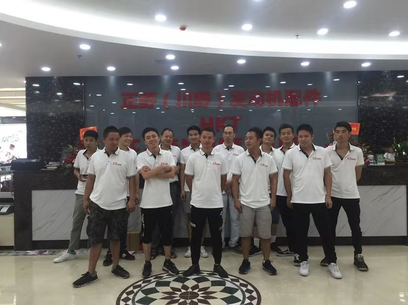 চীন Guangzhou C.Y. Machinery Parts Trading Co., Ltd. সংস্থা প্রোফাইল