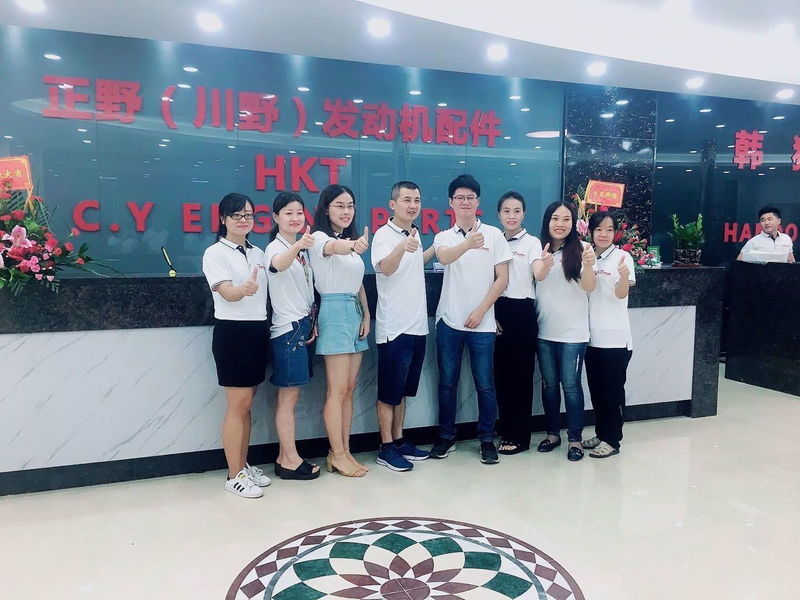 চীন Guangzhou C.Y. Machinery Parts Trading Co., Ltd. সংস্থা প্রোফাইল